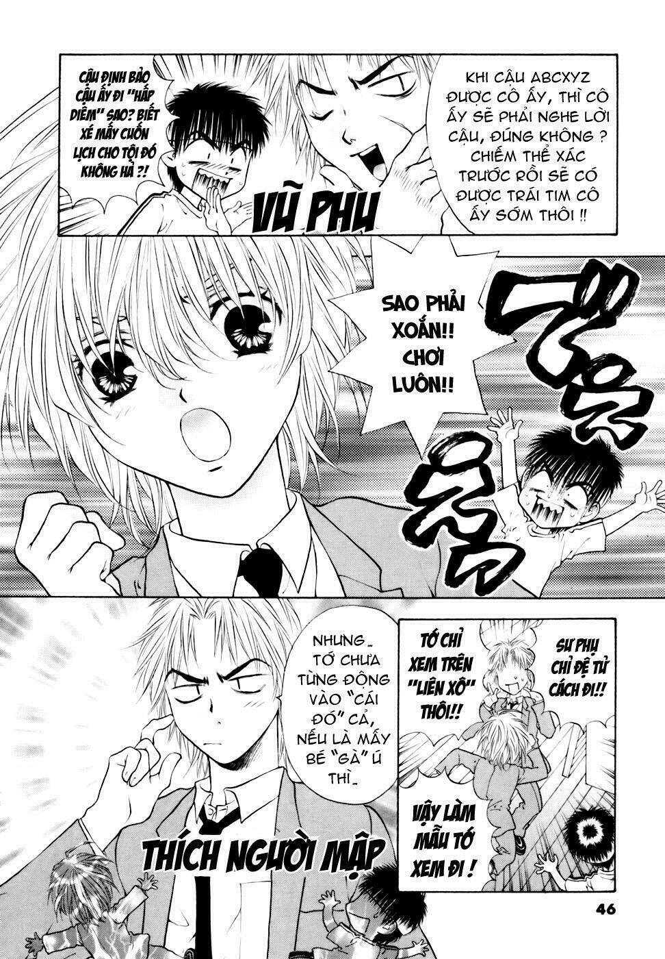 Girls Saurus Dx: Chapter 34