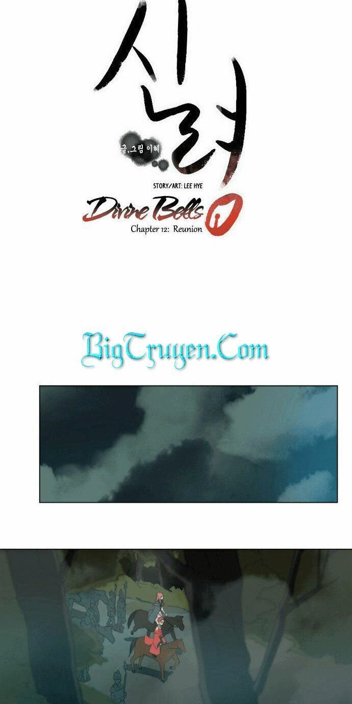 Chuông Thánh: Chapter 12