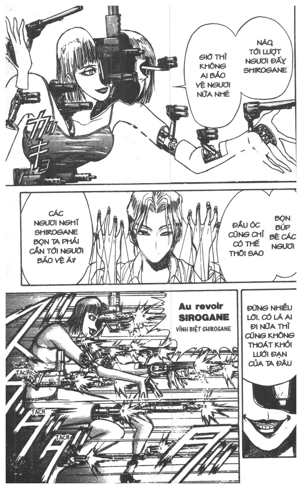 Fujita Kazuhiro: Chapter 7