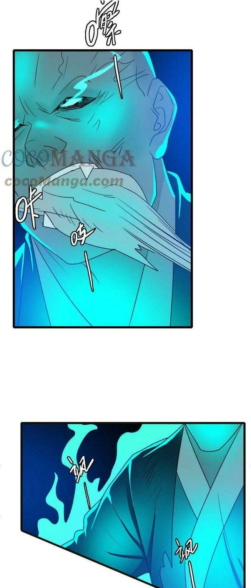 Siêu Đạo Thần Thuật: Chapter 64