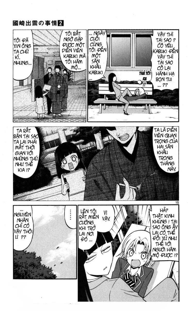 Kunisaki Izumo No Jijou: Chapter 15