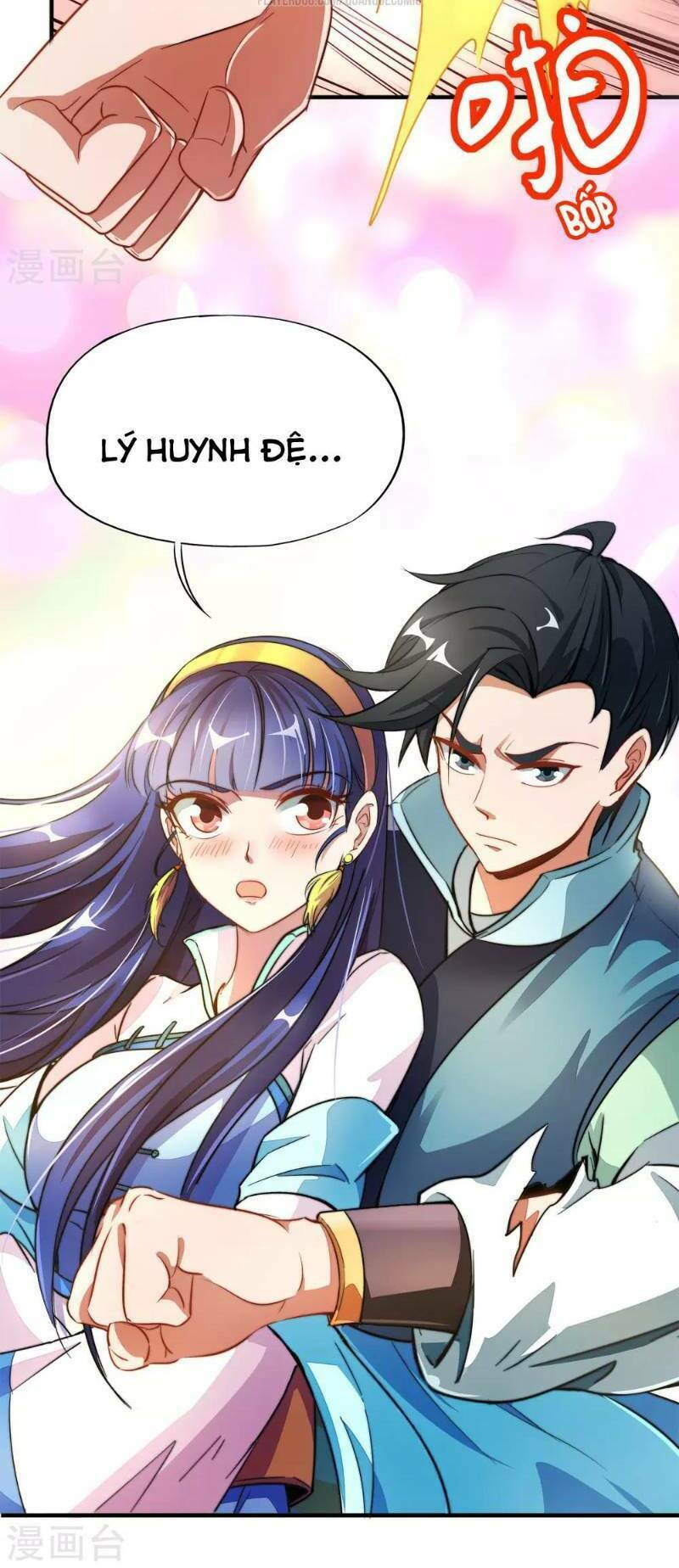 Phục Thiên Thánh Chủ: Chapter 5