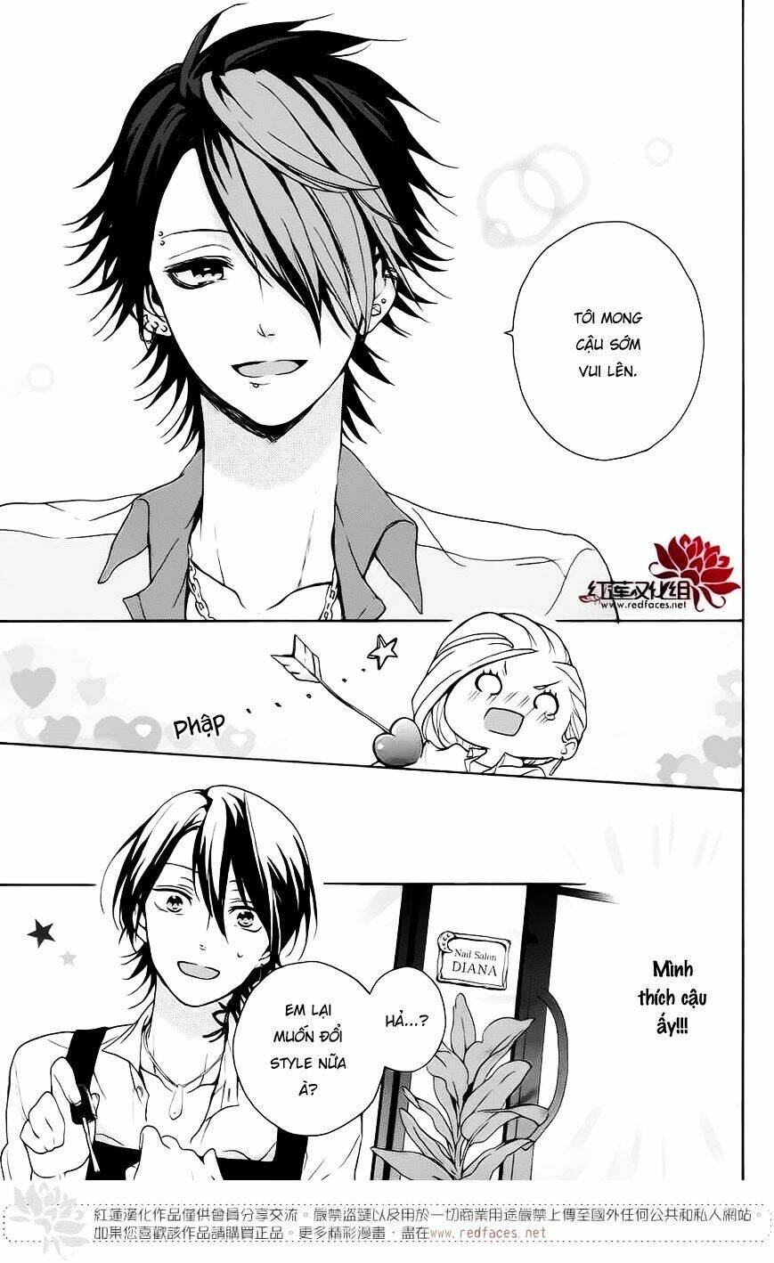 Salon Diana: Chapter 2