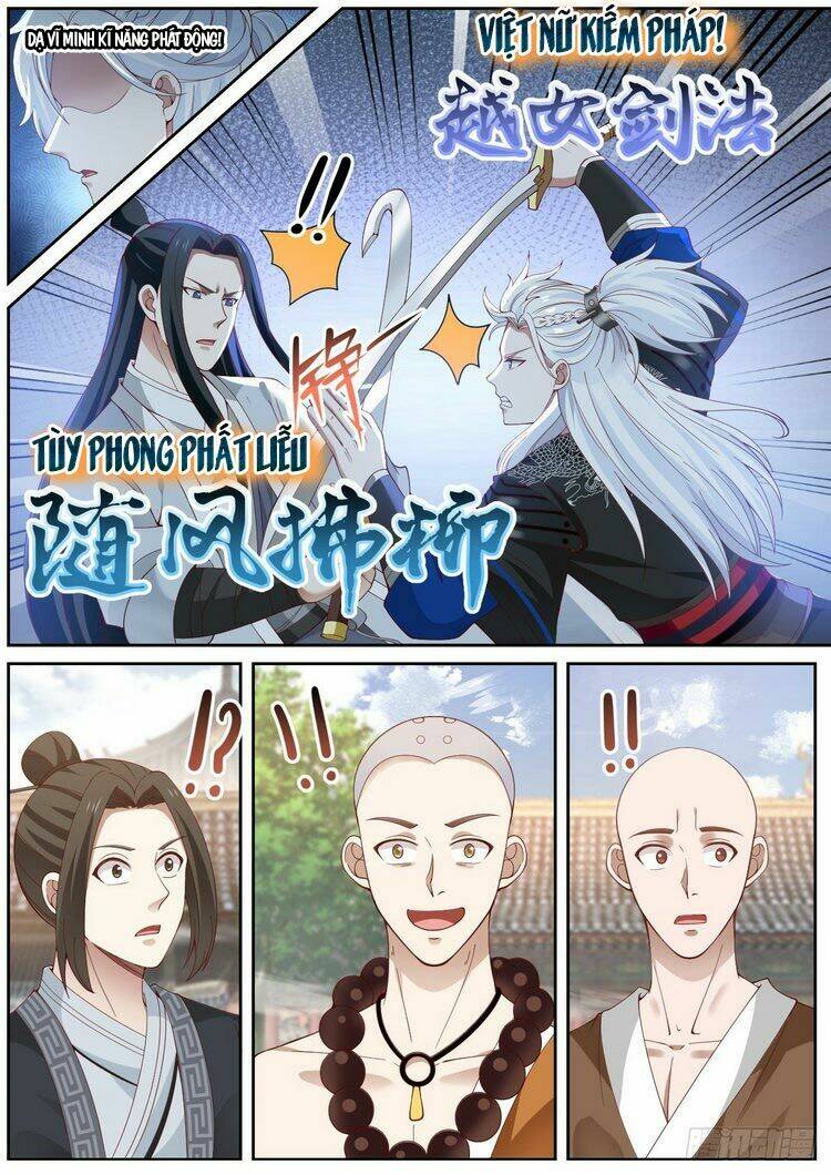 Ta Có Thể Lấy Ra Độ Thành Thục: Chapter 10