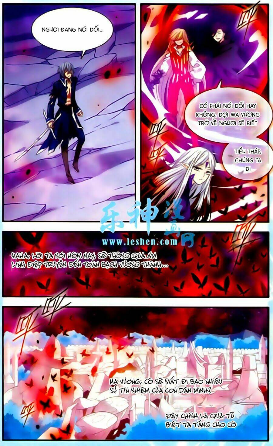 Cố Lên Nào, Đại Ma Vương: Chapter 131