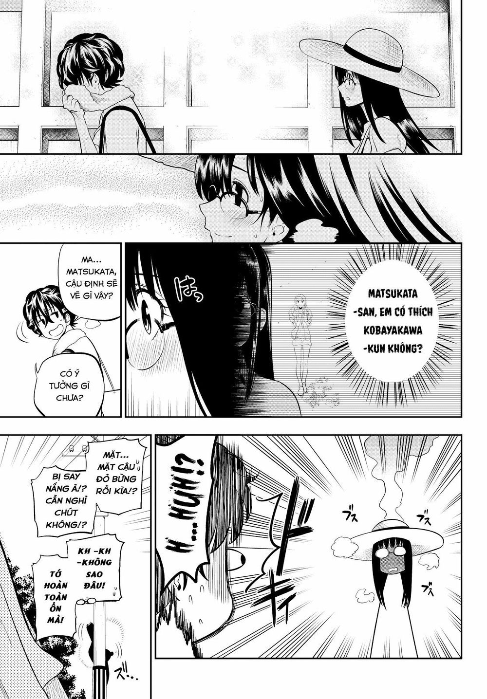 Hoshino, Me O Tsubutte: Chapter 28