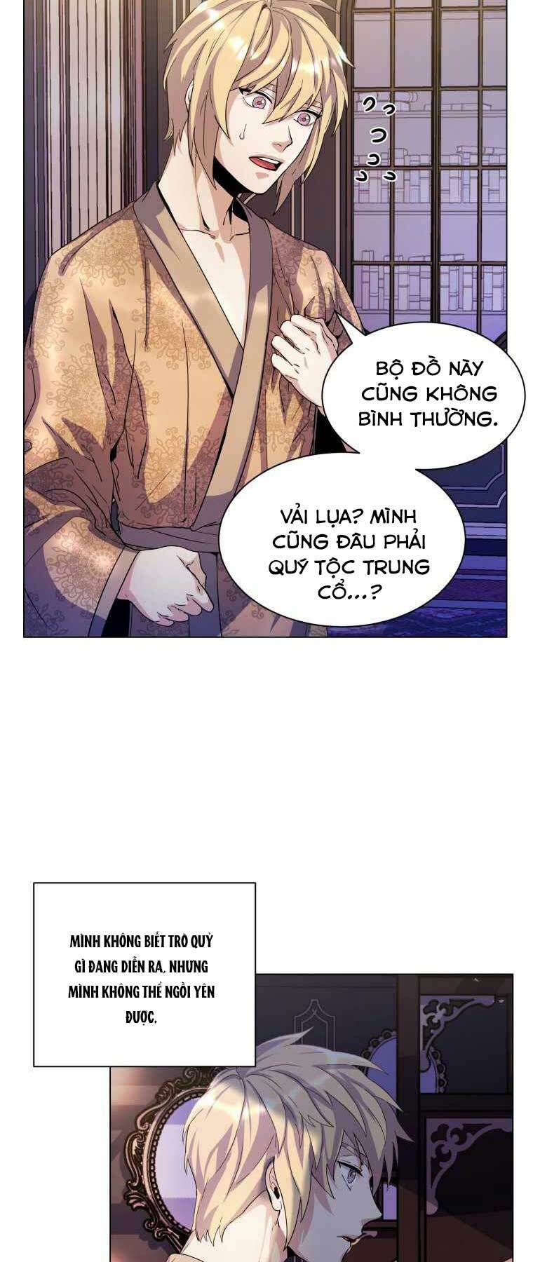 Bạo Chúa Cường Hoành: Chapter 2