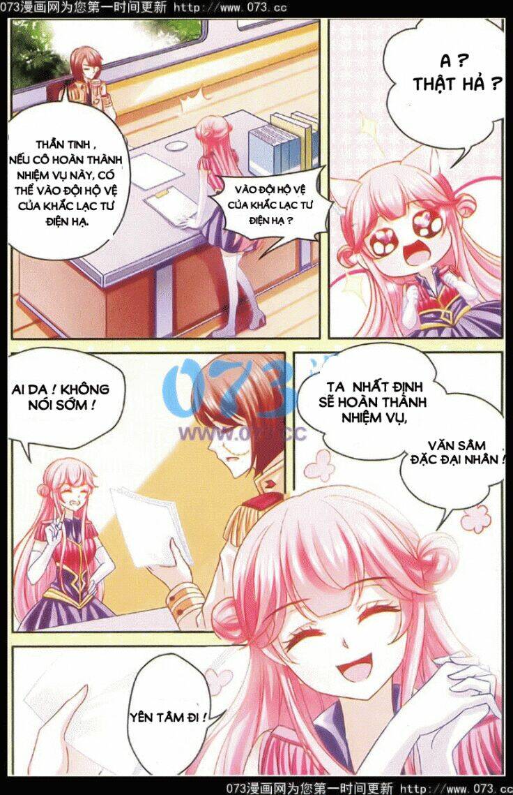 Thần Tinh Vật Ngữ: Chapter 1