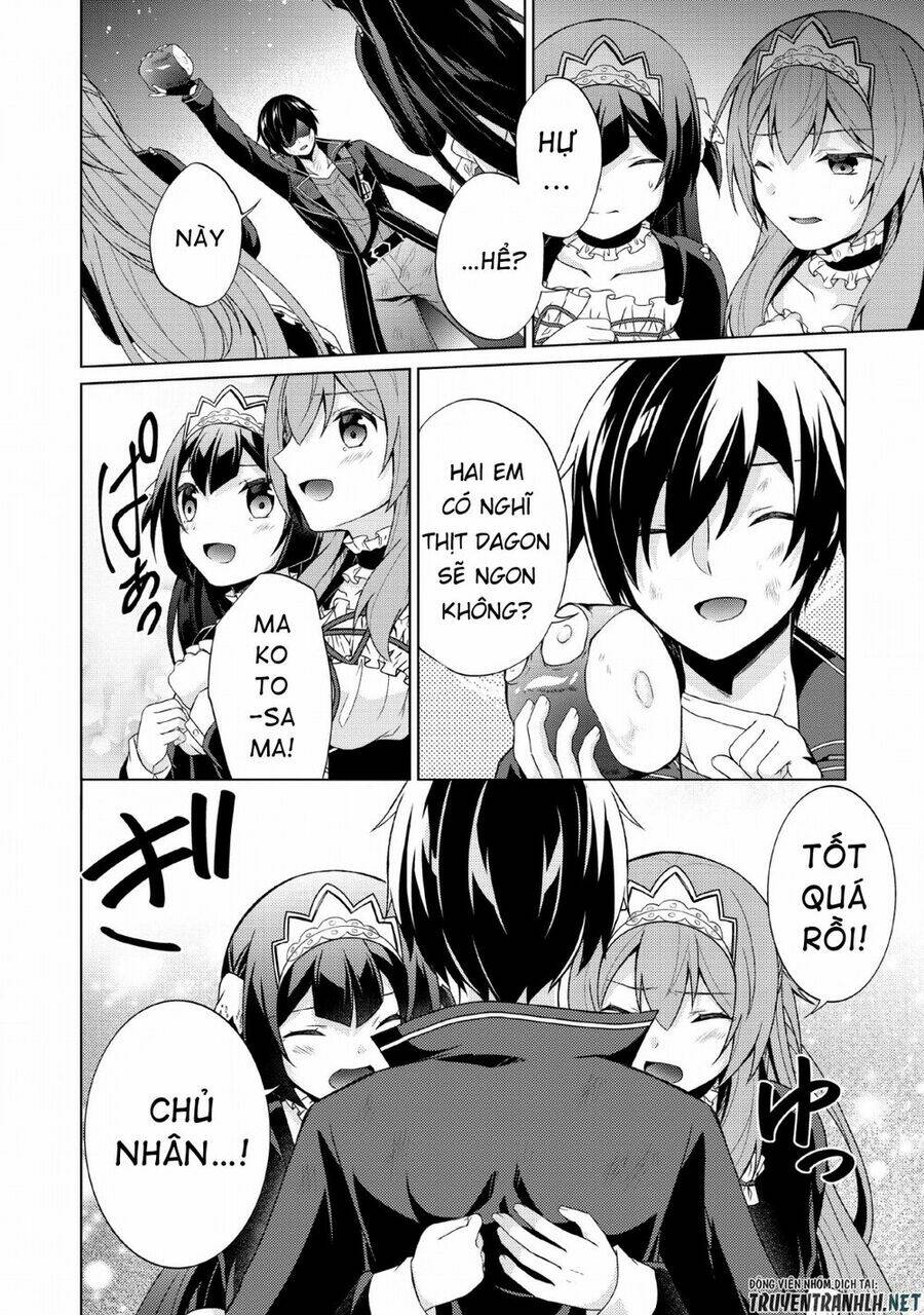 Shingan No Yuusha: Chapter 27