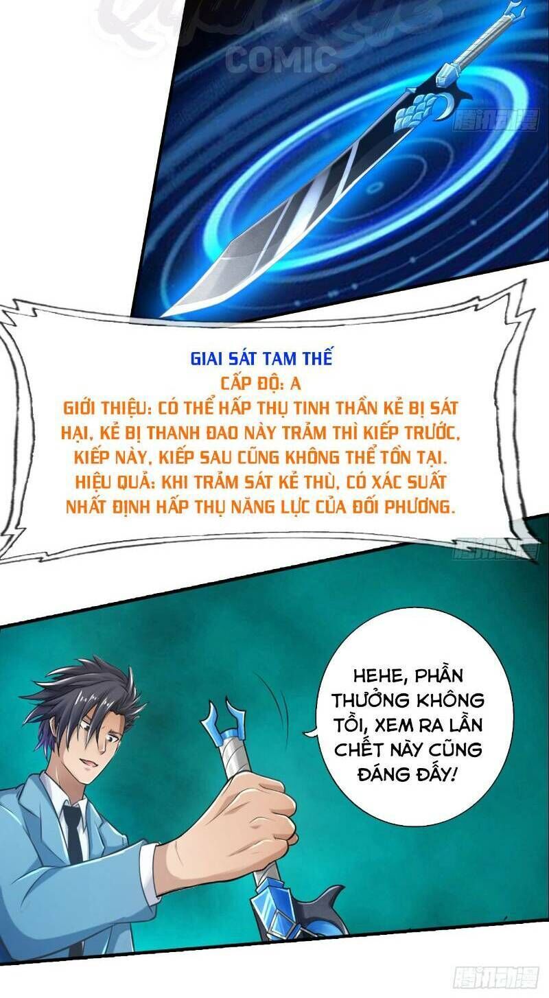 Hệ Thống Tìm Đường Chết Mạnh Nhất: Chapter 28