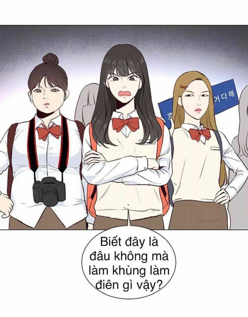 Tôi Kết Hôn Cùng Antifan: Chapter 11