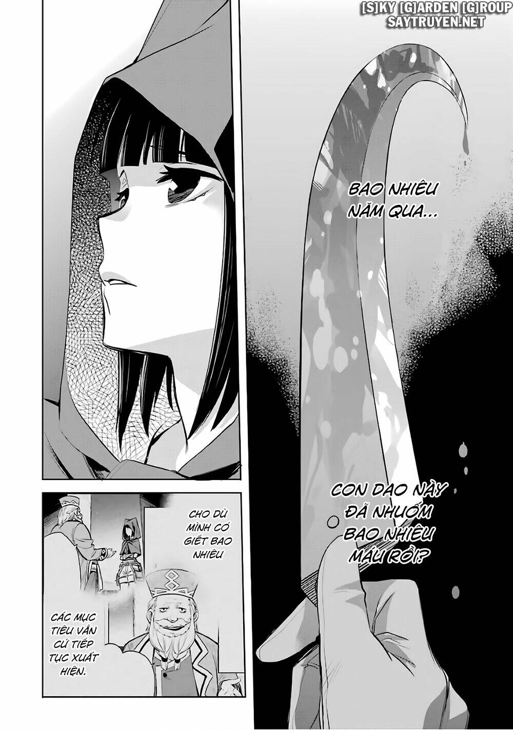 Dungeon Ni Deai O Motomeru No Wa Machigatte Iru Darou Ka: Familia Chronicle Episode Ryu: Chapter 16