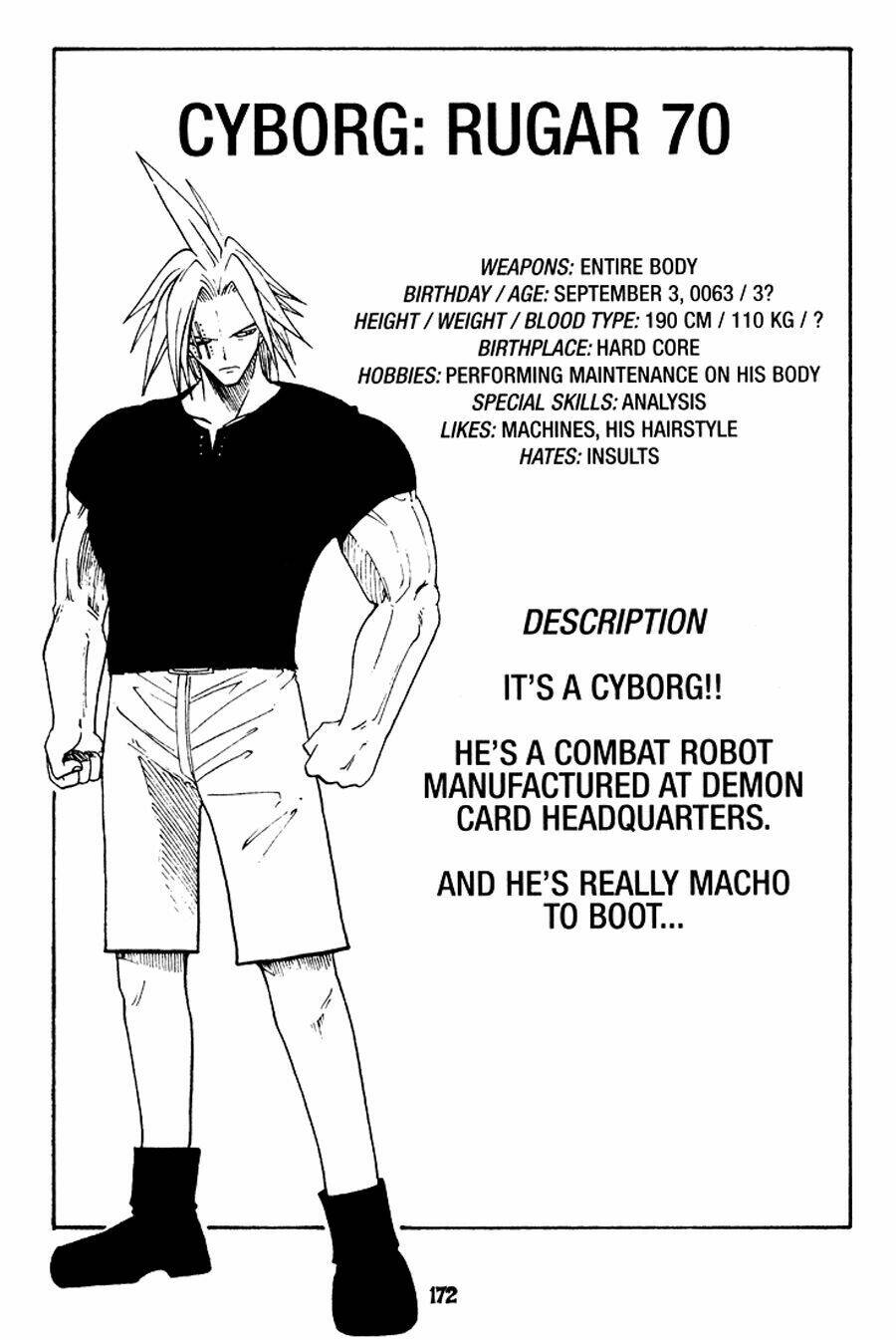 Rave Master: Chapter 38