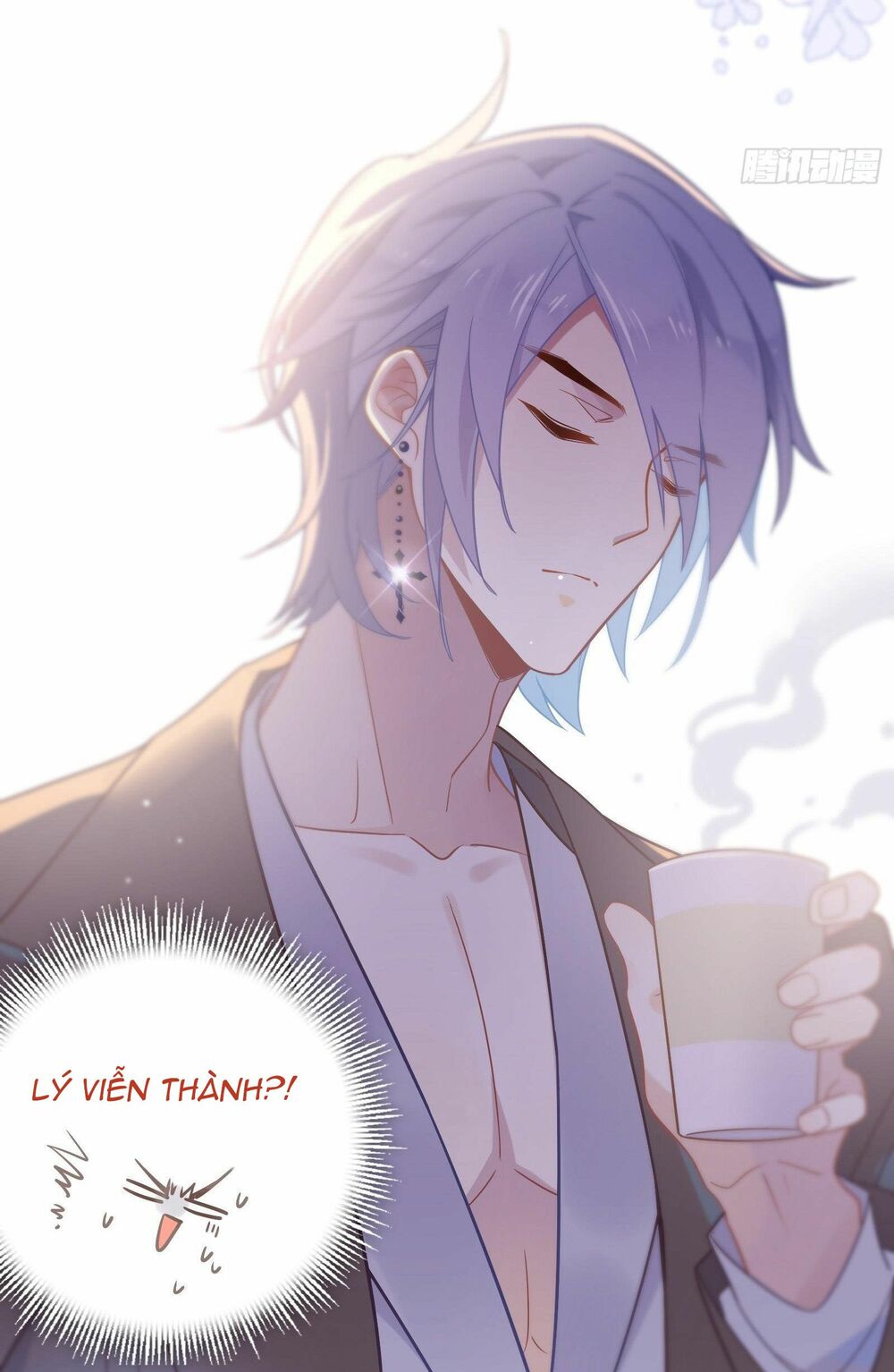 Nữ Phụ Như Tôi Cũng Có Ngày Ra Mắt: Chapter 48