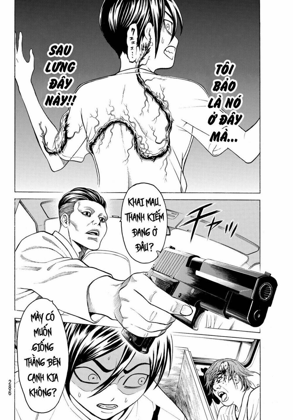 Cự Long Chiến Ký: Chapter 3.1