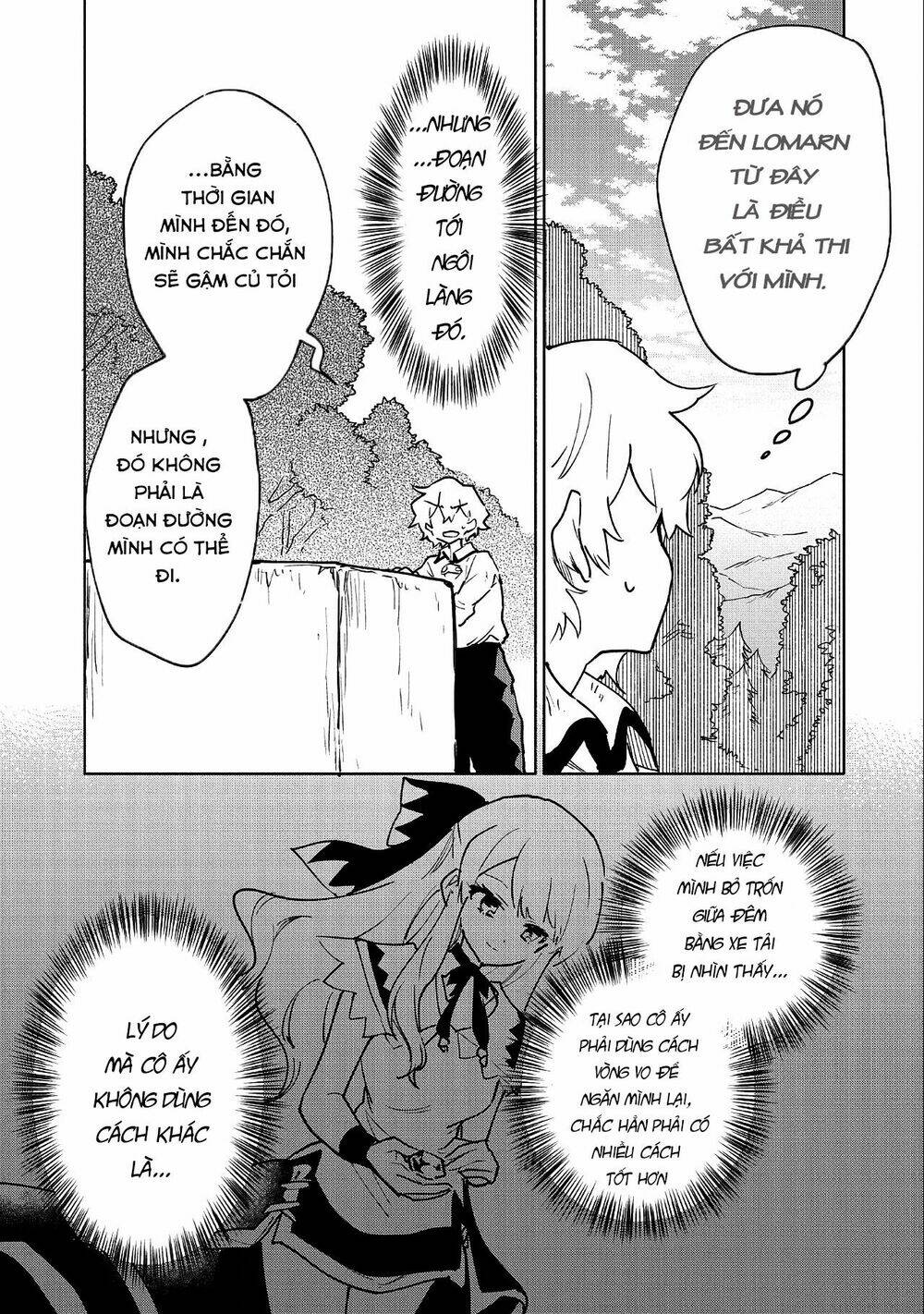 Saikyou Juzoku Tensei: Cheat Majutsushi No Slow Life: Chapter 7