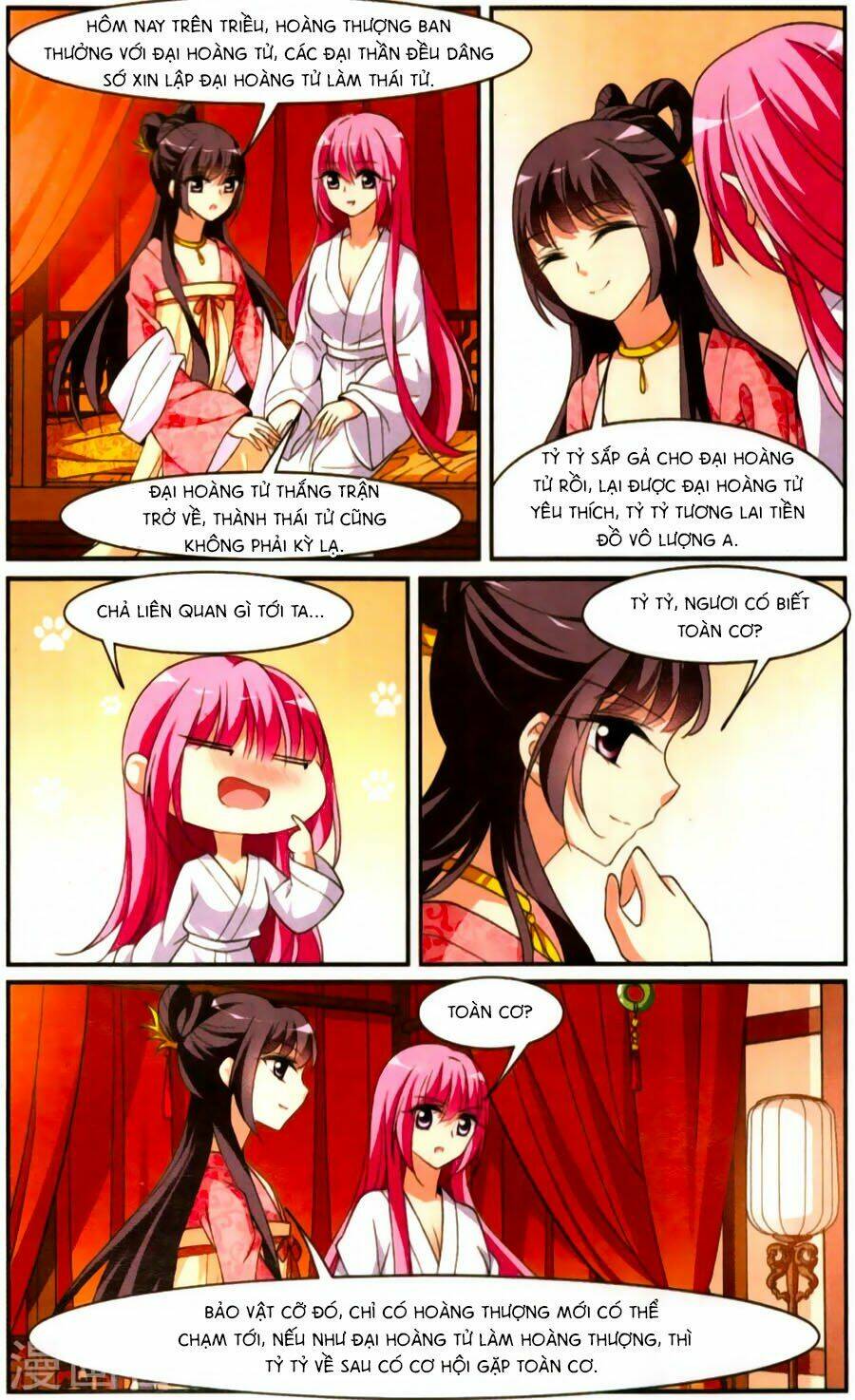 Toàn Cơ Từ: Chapter 22