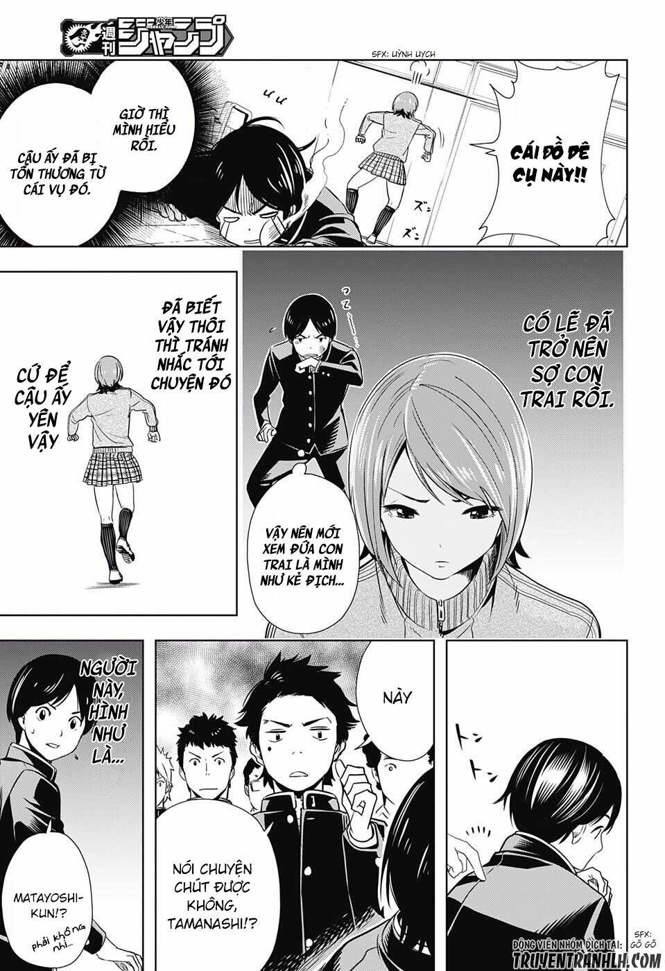 Cross Account: Chapter 4