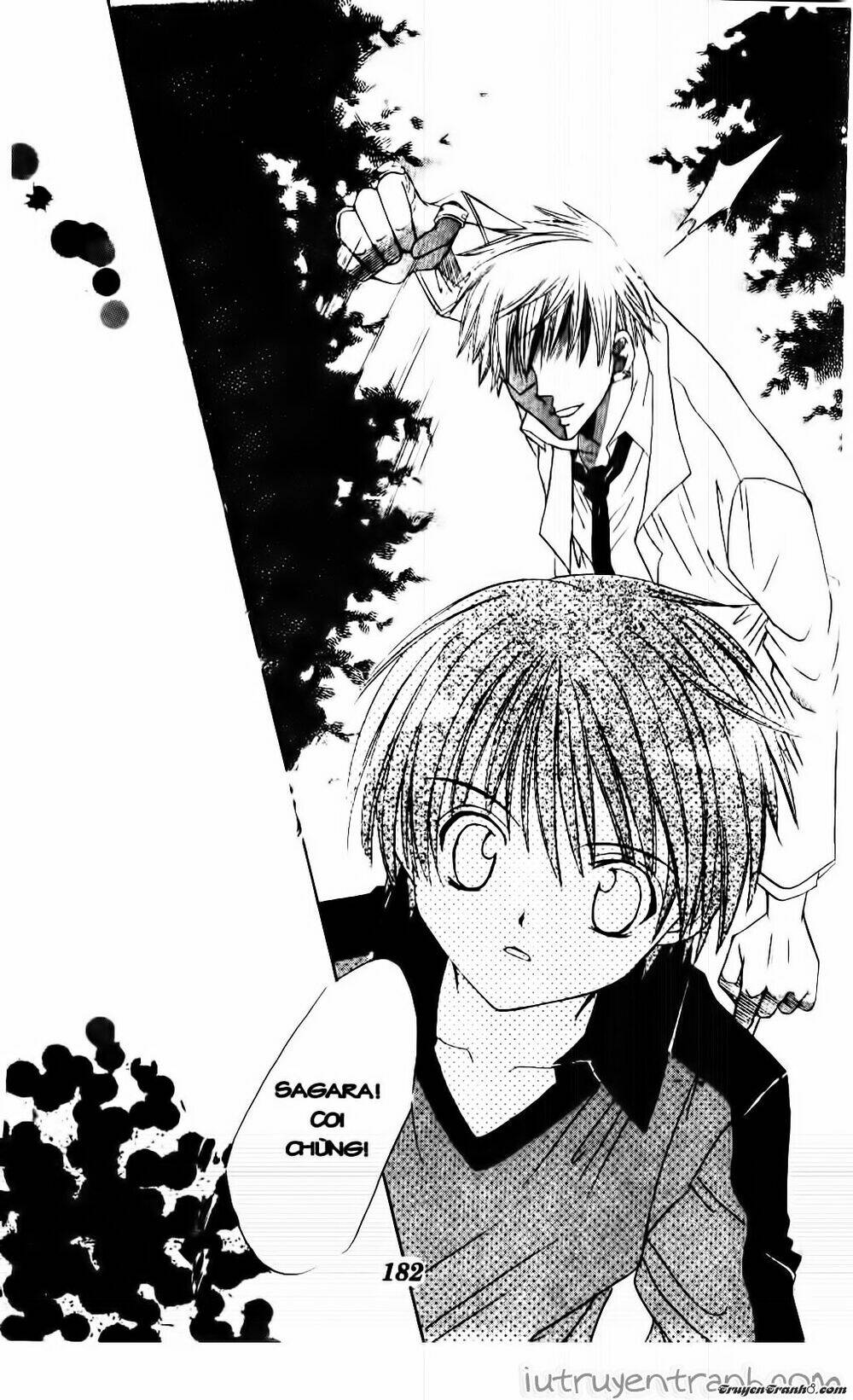 Get Love: Chapter 11