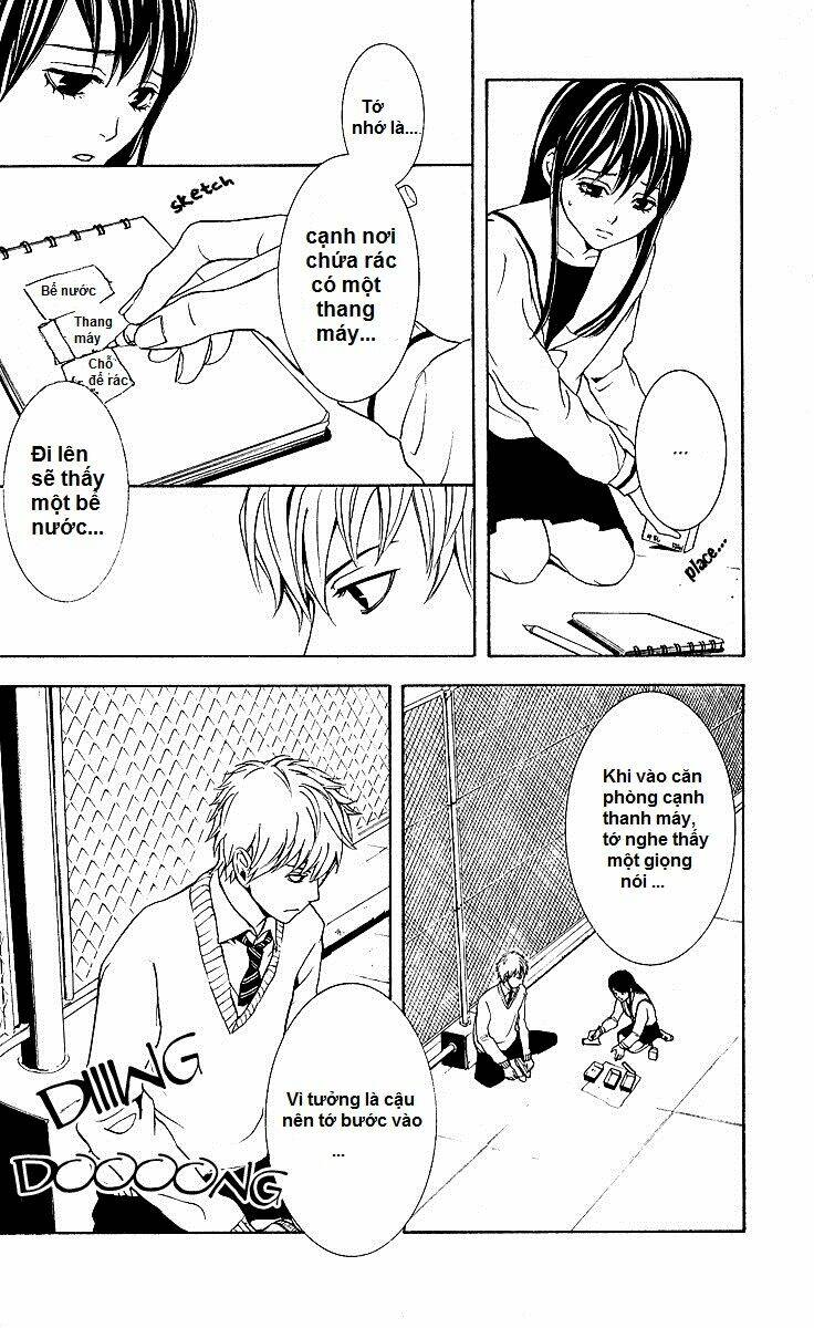 Mayonaka No Ariadone: Chapter 2