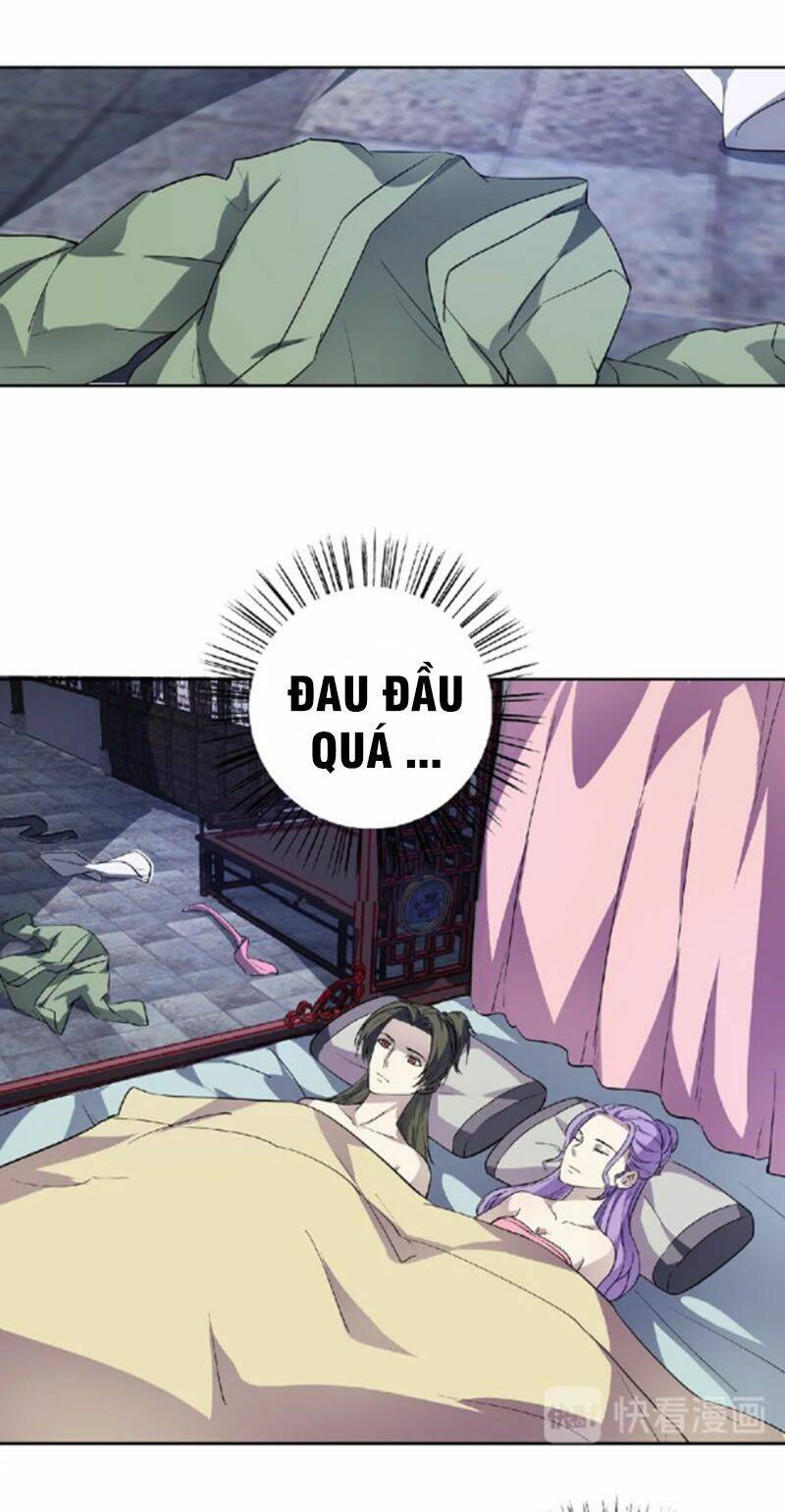 Nghịch Thiên Đại Thần: Chapter 57.5