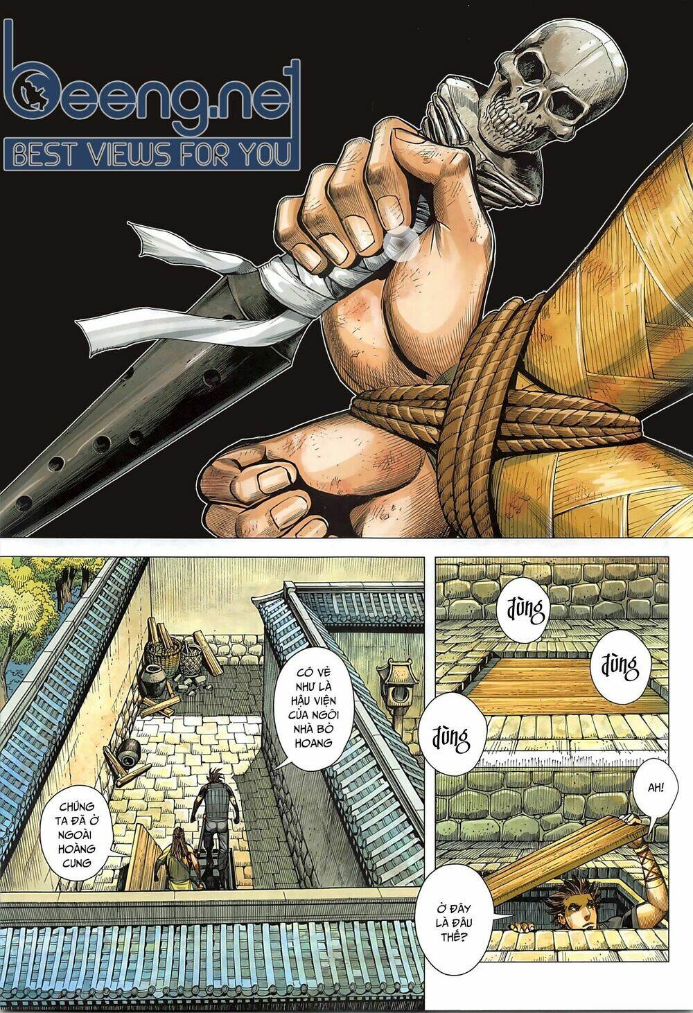 Tam Quốc Chí Dị: Chapter 41.2