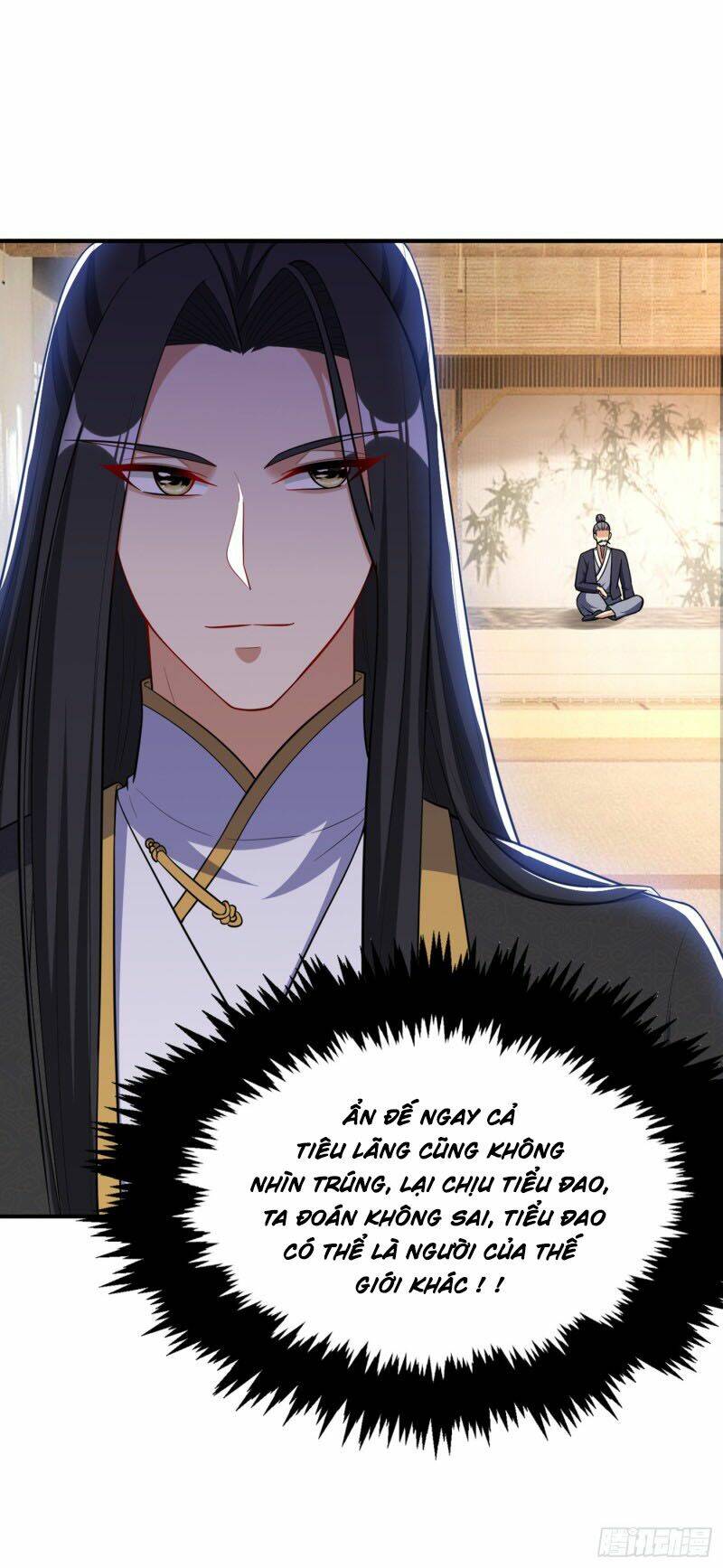 Yêu Giả Vi Vương: Chapter 118