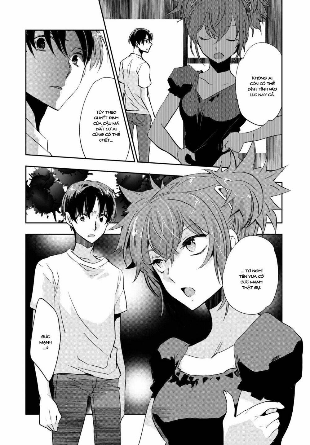 Ou-Sama Game - Kigen: Chapter 8