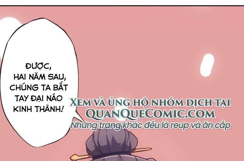 Hồng Thiên Thần Tôn: Chapter 77