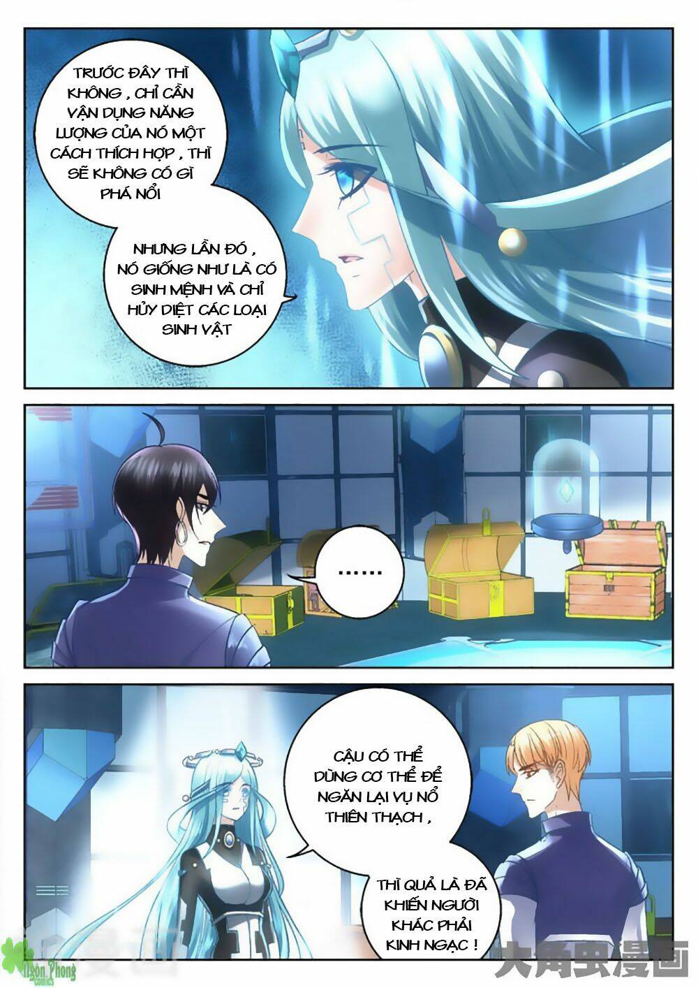 Tinh Hải Mê Long: Chapter 29