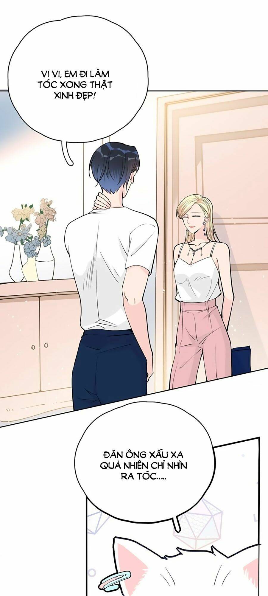 Đưa Em Đi Chơi: Chapter 12