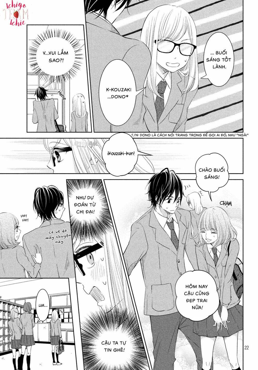 Ashita Naisho No Kiss Shiyou: Chapter 1