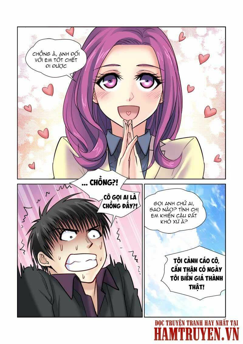 Cao Thủ Cận Vệ Của Hoa Khôi: Chapter 73