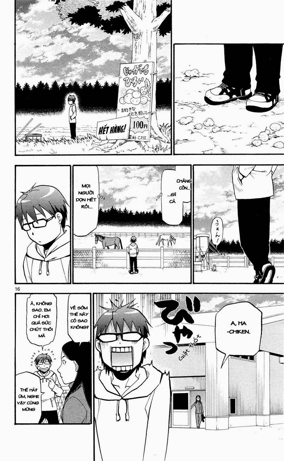 Gin No Saji: Chapter 55