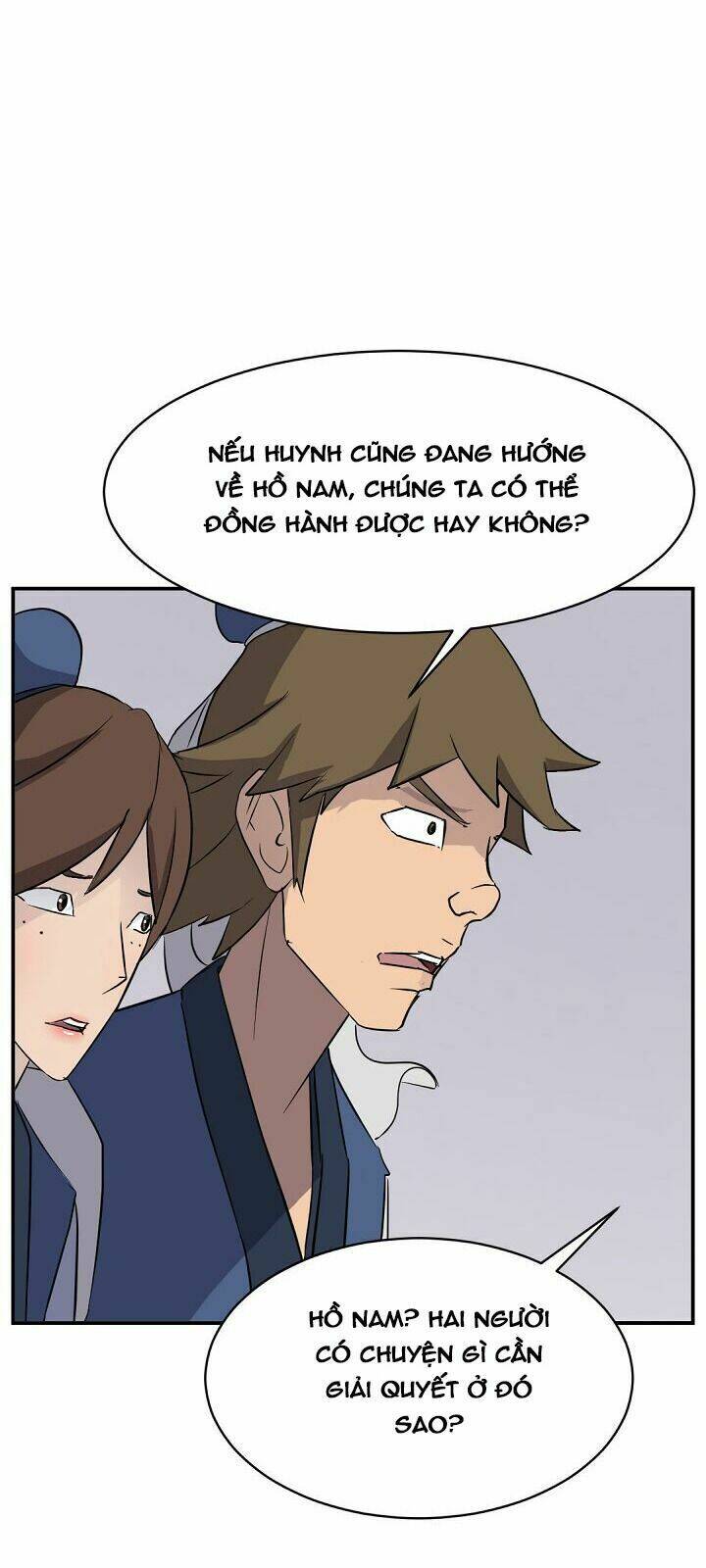 Trọng Sinh, Bất Khả Chiến Bại: Chapter 79