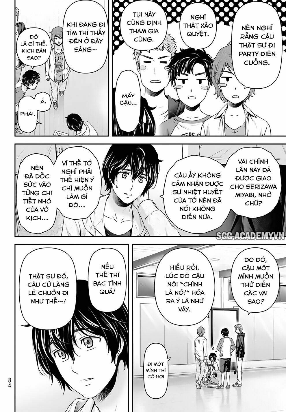 Bạn Gái Chung Nhà: Chapter 151