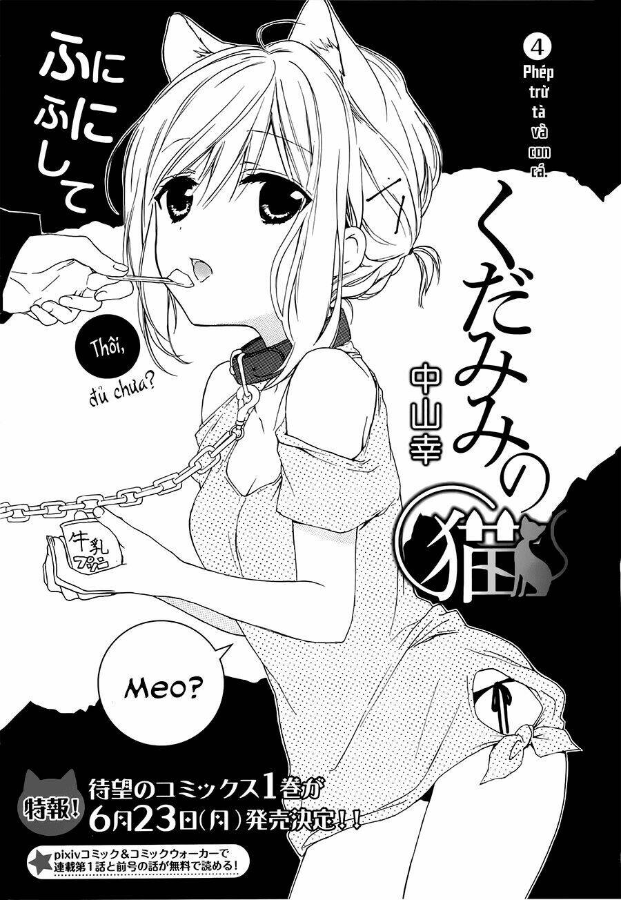 Kudamimi No Neko: Chapter 4