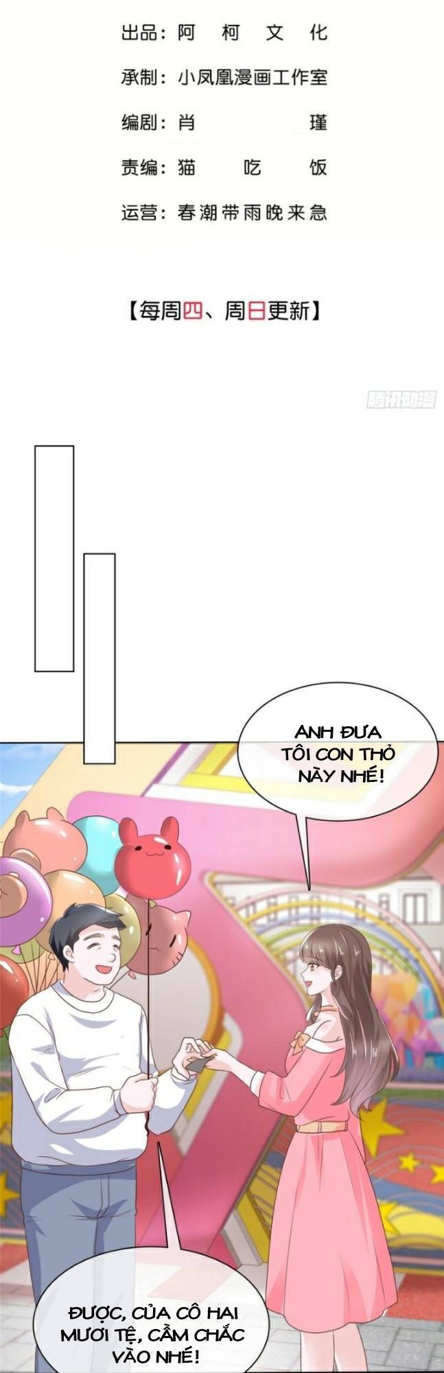 Boss Là Kim Chủ Của Tôi: Chapter 42