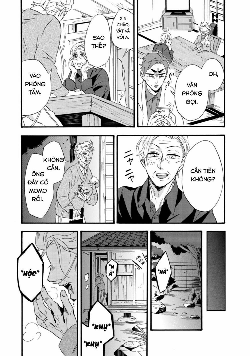 Will You Marry Me Again If You Are Reborn?: Chapter 11