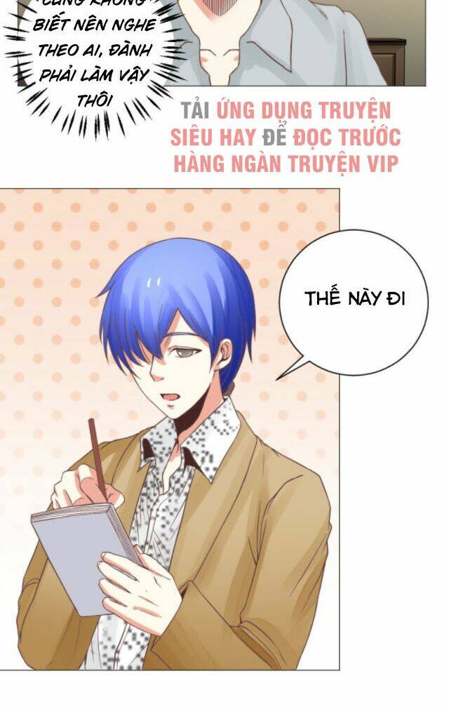 Thấu Thị Y Thánh: Chapter 16