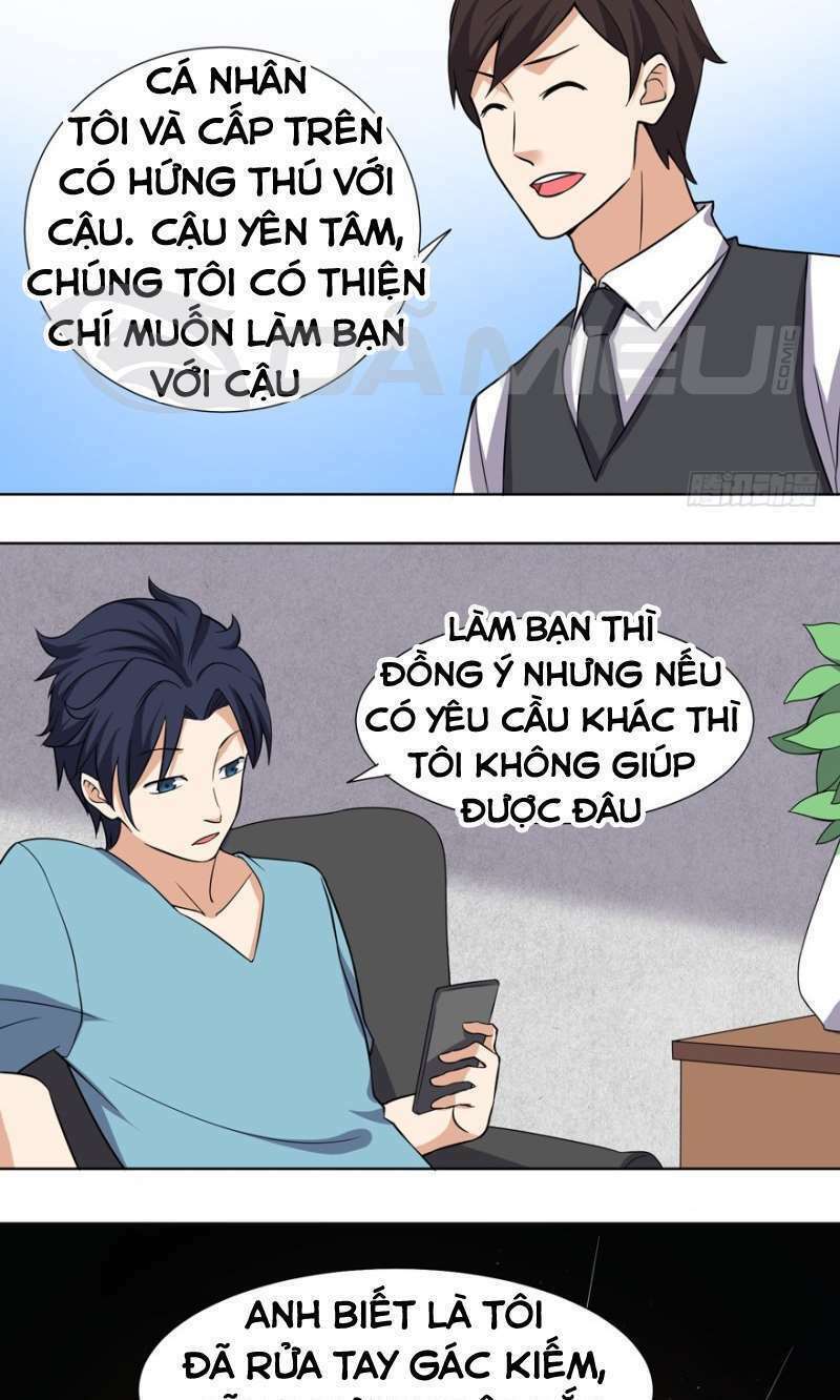 Tên Bảo Vệ Này Có Chút Tà: Chapter 18