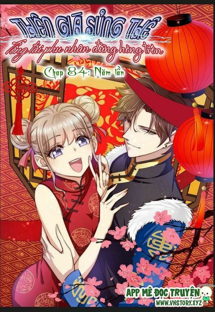 Cưng Chiều Vợ Yêu: Chapter 84: Năm lần