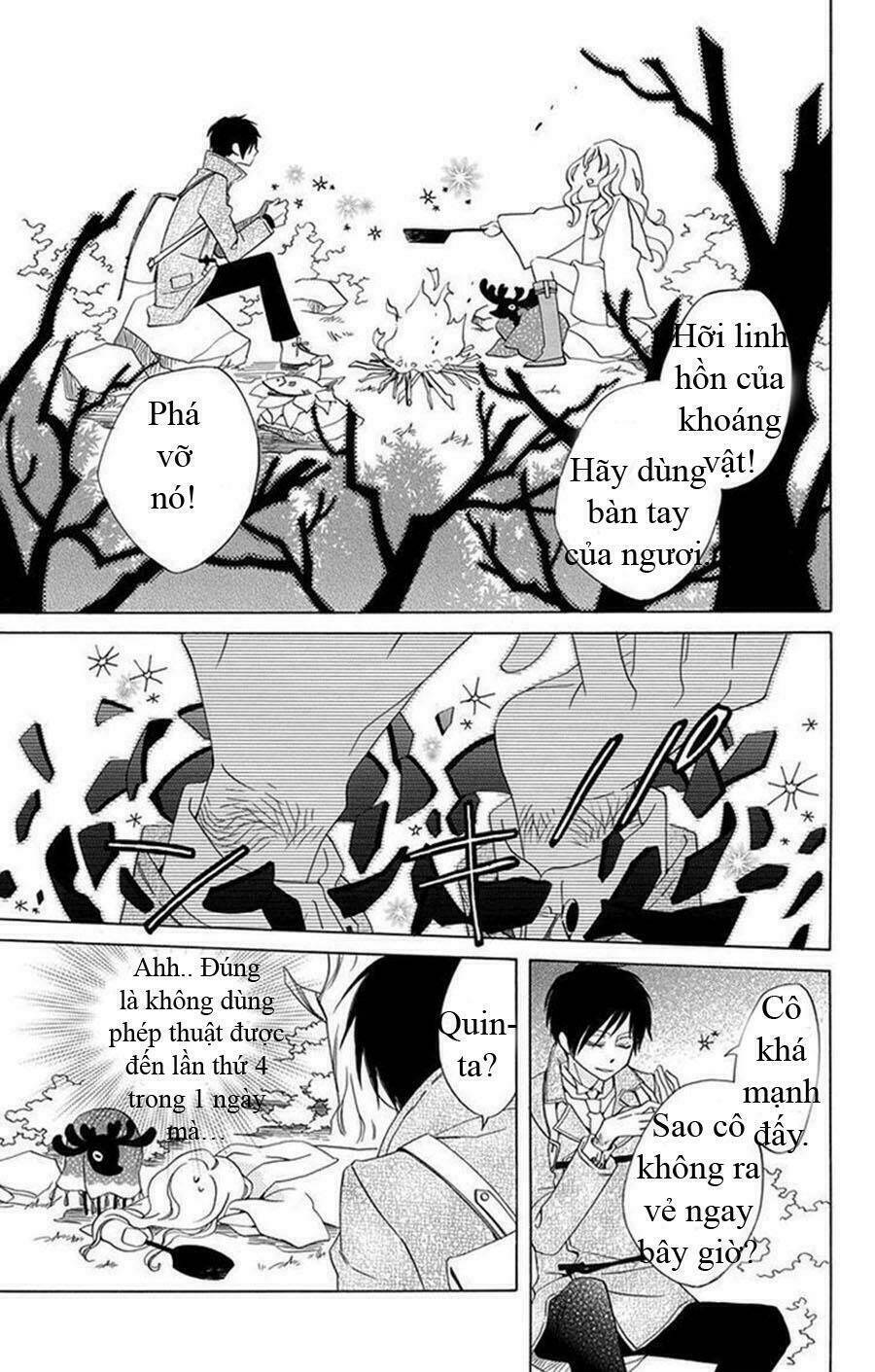 Sekai De Ichiban Warui Majo: Chapter 1