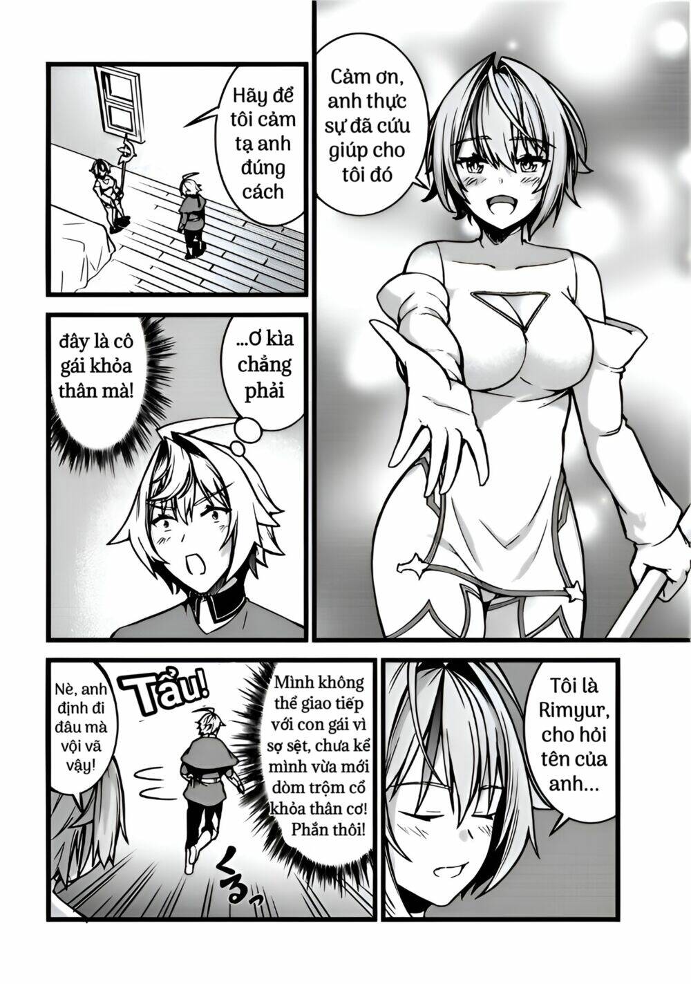 After Spending Hundreds Of Years As A Common Undead, I\’ve Become The Strongest Undead When I Woke Up, Suicidal Undead: Chapter 10