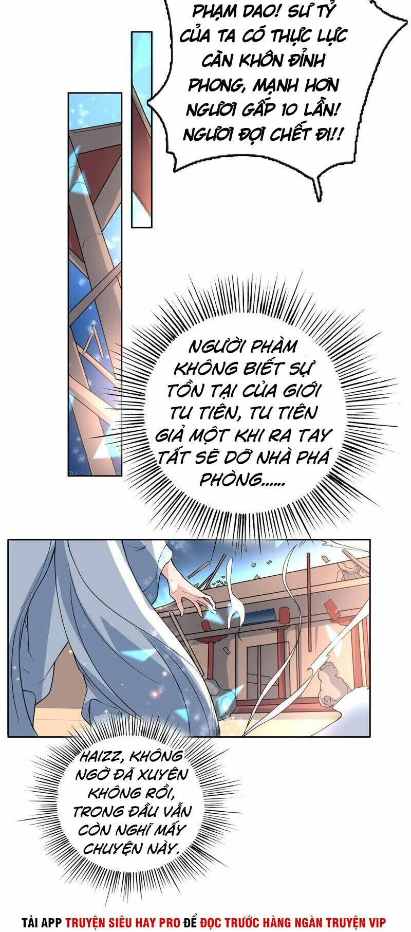 Tối Cường Thần Thú Hệ Thống: Chapter 137