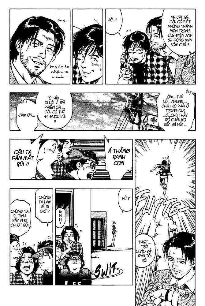 Family Compo: Chapter 19