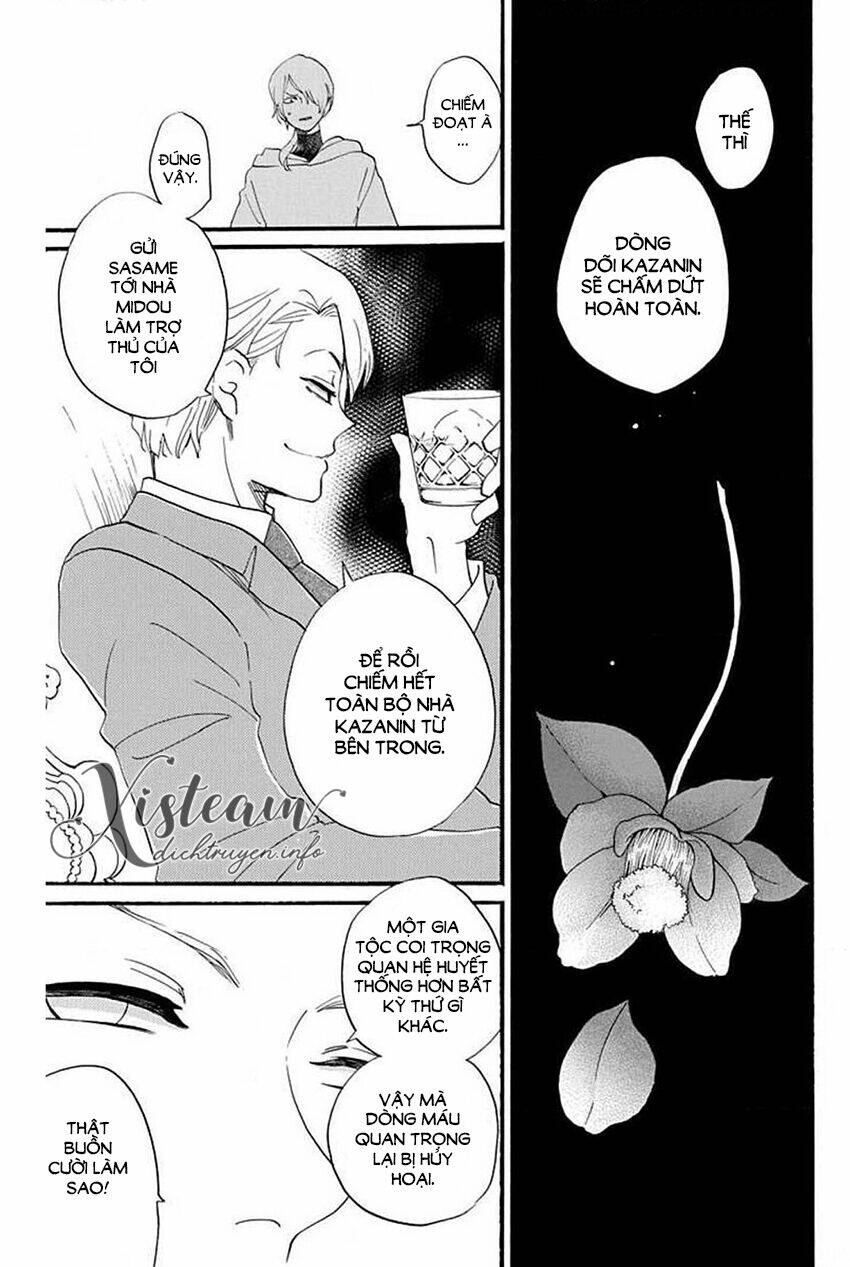 Nin Koi: Chapter 27