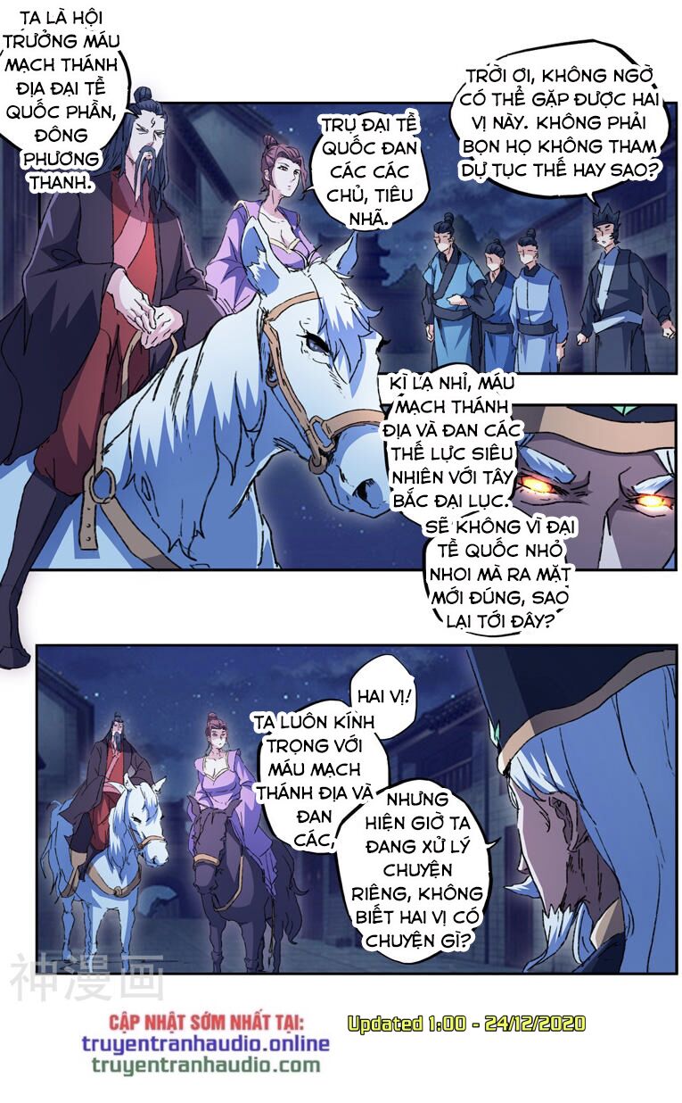 Võ Thần Chúa Tể: Chapter 453