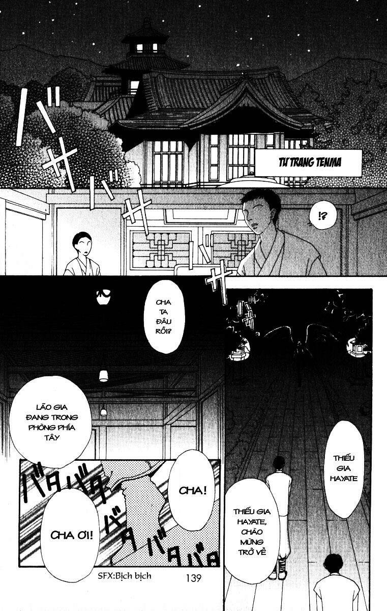 Lovely Monster: Chapter 20