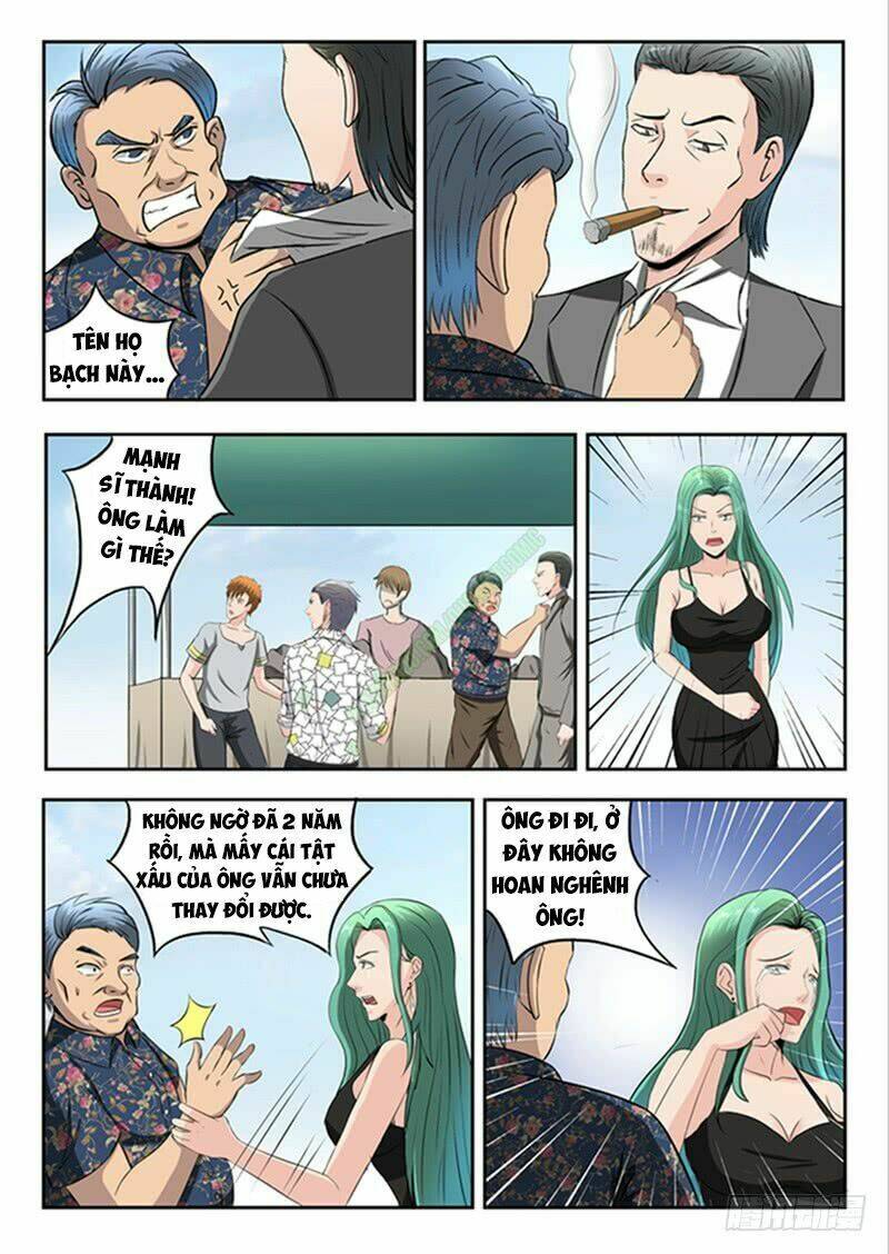 Thấu Thị Chi Nhãn: Chapter 63